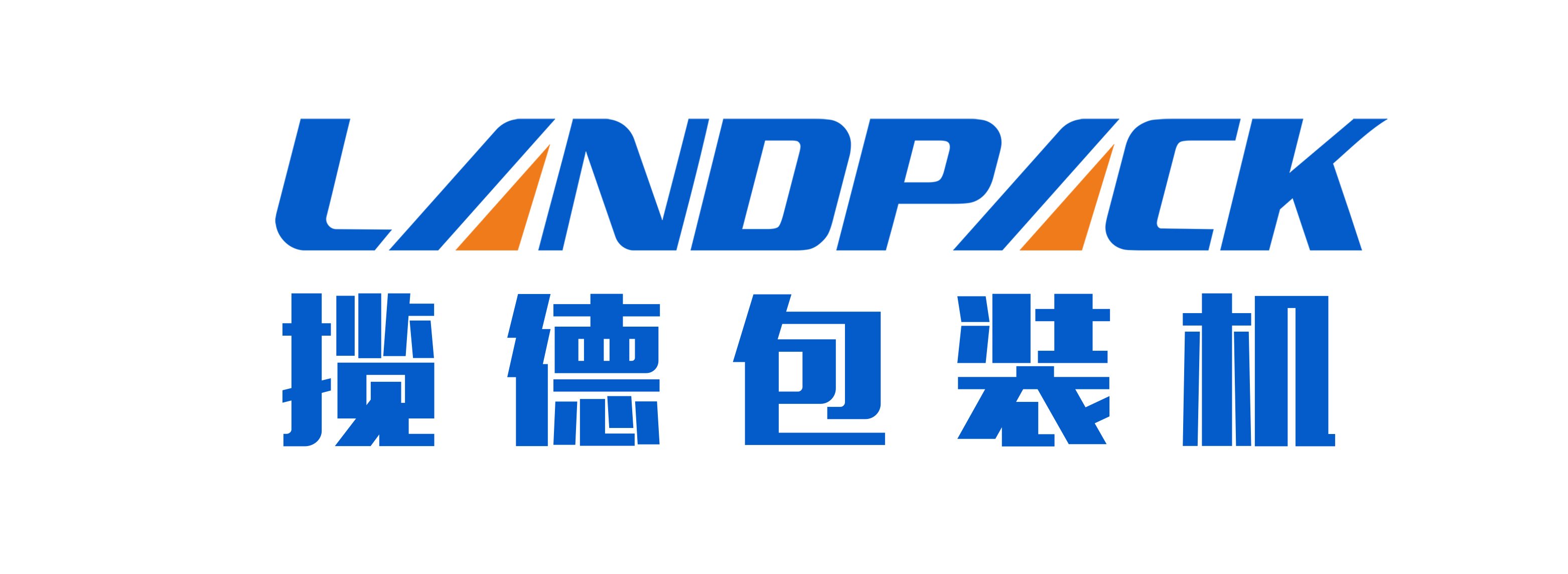南通第二機(jī)床有限公司