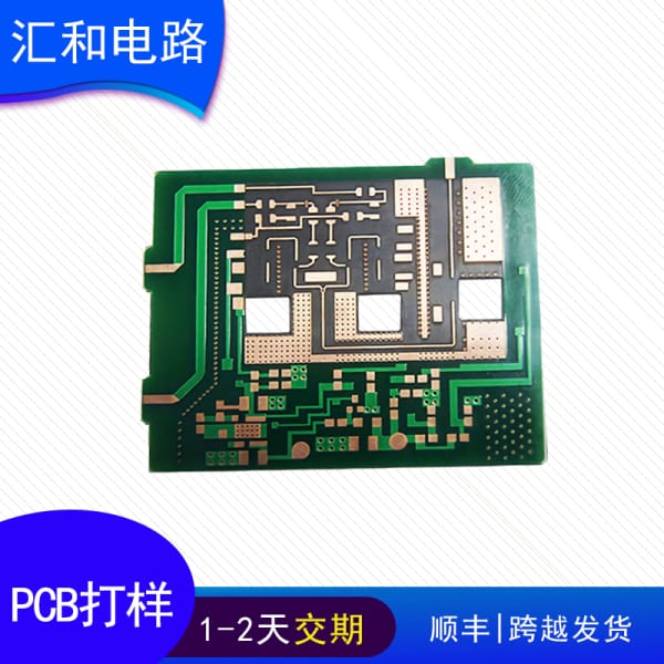 pcb單面板廠家，單面pcb板生產(chǎn)廠家